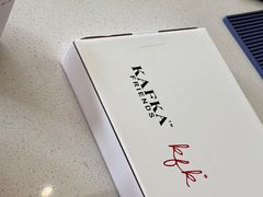 -KAFKA·卡夫卡咖啡(文林店)