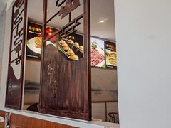 大堂-北门涮肉·铜锅涮肉(南锣鼓巷店)