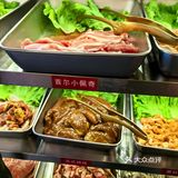周末烤肉party，吃货福音！