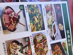 -杯莫亭(集里店)