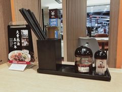 -味千拉面(惠州文昌一路分店)