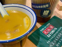 -大永發老火浓汤·经典粤菜(北滨路店)