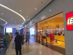 -乐高授权专卖店(朝阳大悦城店)