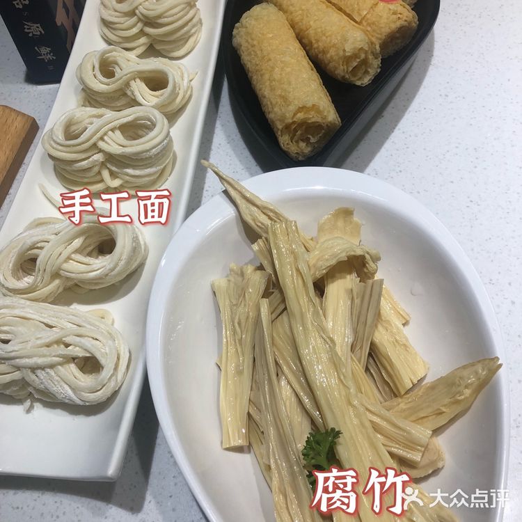 工作日火锅吃吃吃｜优惠不只一点点