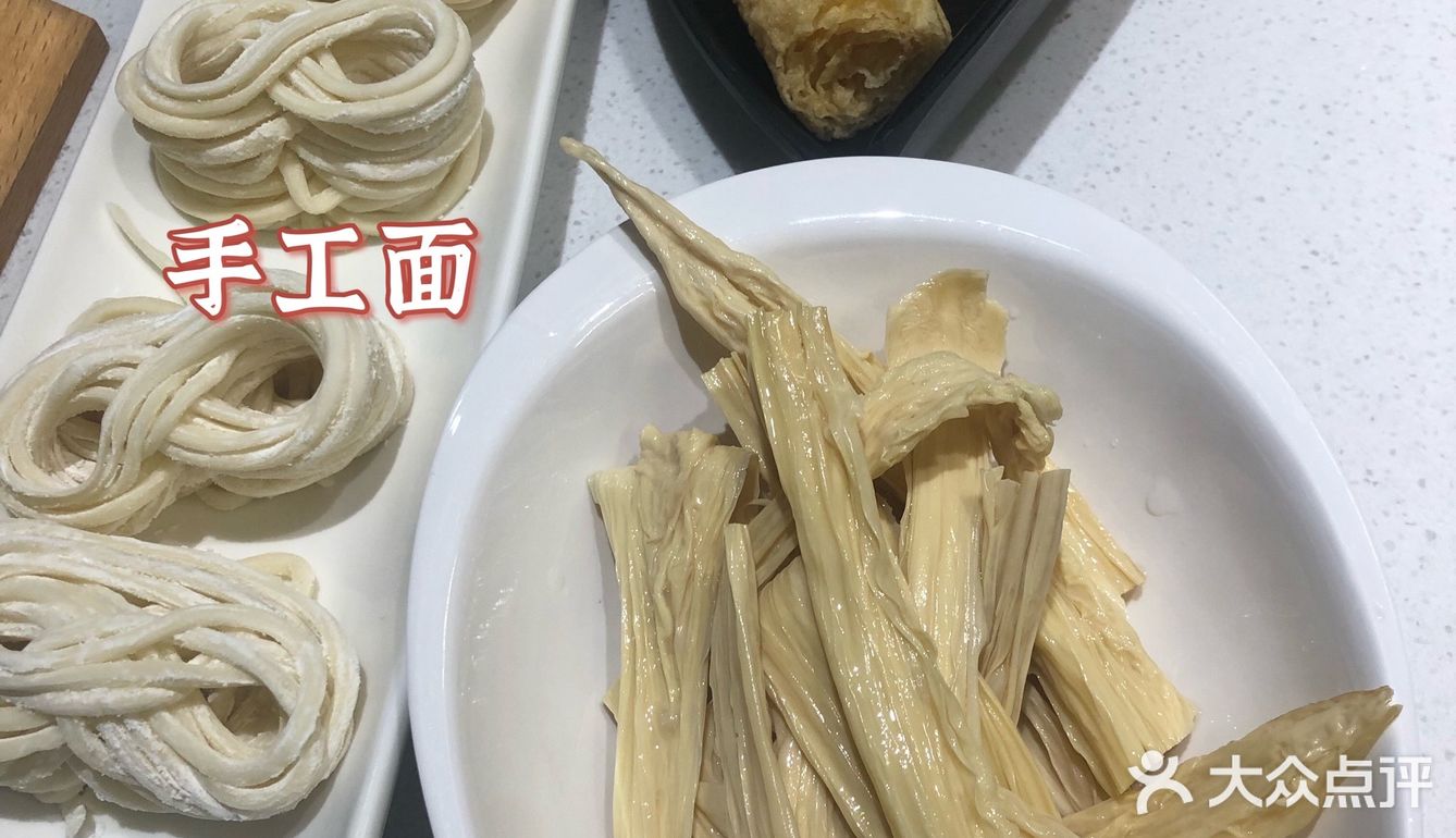工作日火锅吃吃吃｜优惠不只一点点