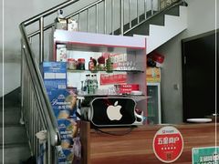 -粤潮魏记牛肉火锅(爱家·金河湾南区店)