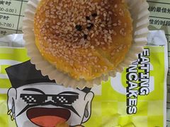 -丝路传奇·中国拉面航母店(北医三院店)