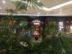 -凯德广场(学府店)