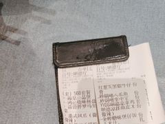 -味妙顺德厨房(绿地缤纷城店)