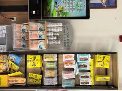 -宠福鑫动物医院(望京分院)