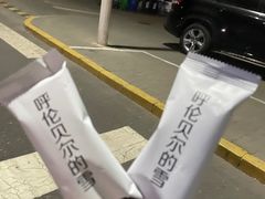 -很久以前羊肉串(京汉店)