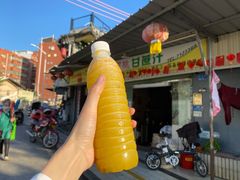 -阿桃甘蔗汁