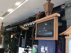 -桂满陇天书(南京德基旗舰店)