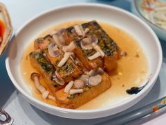 鲜菌蔬菜豆腐-漢舍中国菜馆(889广场店)