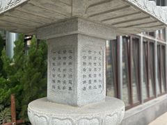 -正觉寺