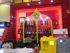-槐店王婆大虾(长江道店)