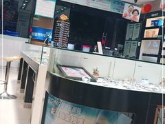 -荣视医眼镜(老车站店)