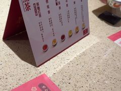 -点都德(奥体印象城店)