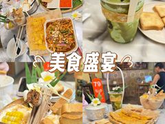-婉泰·特色小吃·舂鸡脚(告庄二店)