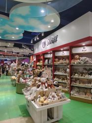 -哈姆雷斯(王府井百货大楼店)