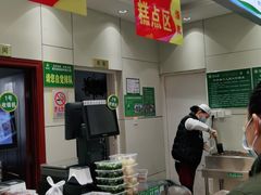 -紫光园(顺义店)