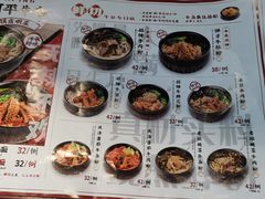 -CITY MART城市集市(中庚漫游城店)