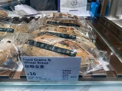 -LE SAPHIR 莎菲尔菓子(和兴店)