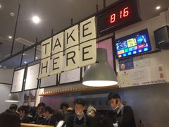 -喜茶(深圳福田星河COCO Park店)