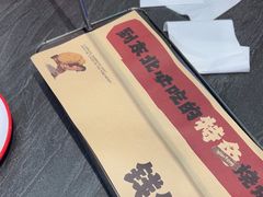 -钱锋炭缸烧烤(南湖大路总店)