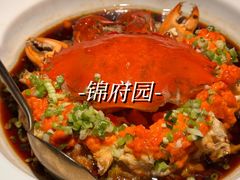 -锦府园·新台州菜(合生汇店)