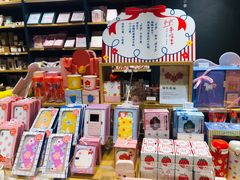 -九木杂物社(中心店)