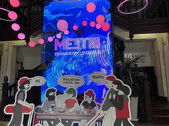 -Mammamia意大利餐厅(古北店)
