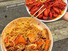 -人和啤酒屋海鲜大排档(营口路店)