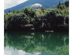 -蝴蝶泉公园
