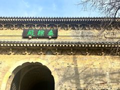 -灵谷景区