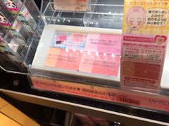-莎莎(骆克道店)