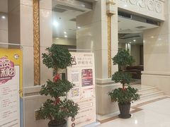 -碧中海汤泉汗蒸酒店