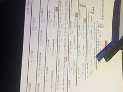 -很久以前羊肉串(打浦路店)