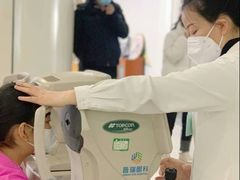 -西安普瑞眼科医院·近视手术·视力防控