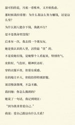 -克丽缇娜
