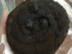 巧克力爆浆面包-LELECHA乐乐茶(美罗城店)