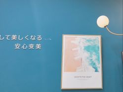 -More摩尔医美の注射线雕光电中心