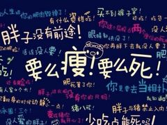 -湖南大学-第5食堂