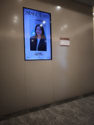 -北京新星靓医美