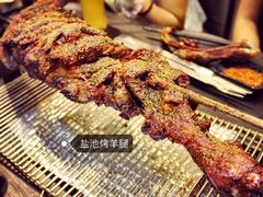 -陈记农家手擀菠菜面(南小巷-103号院店)