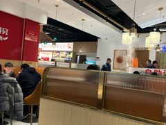-犇鼎牛潮汕牛肉火锅(新辰里学清路店)