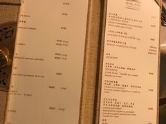 菜单-北京古城老院厉晓麟精致菜