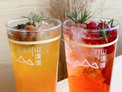 -山缓缓火锅(苏州仁恒仓街店)