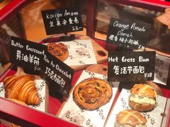 -TonTon(永康路店)