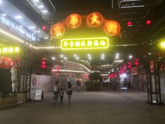 -佛山京华广场MALL